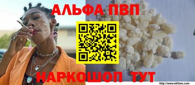 дистиллят марихуана Будённовск
