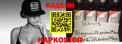 дистиллят марихуана Будённовск