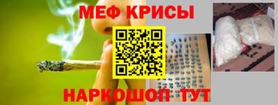 кокаин перу Бузулук