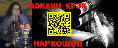 дистиллят марихуана Будённовск