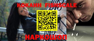 дистиллят марихуана Будённовск