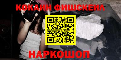 дистиллят марихуана Будённовск