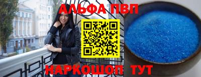 дистиллят марихуана Будённовск