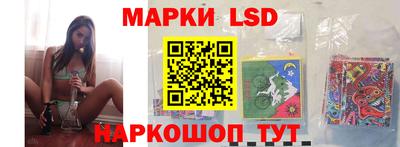 дистиллят марихуана Будённовск