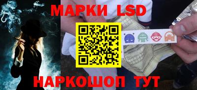 дистиллят марихуана Будённовск