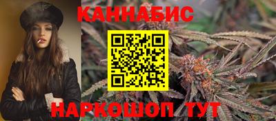 кокаин перу Бузулук