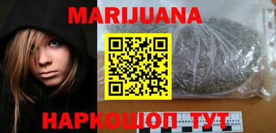 ГАЛЛЮЦИНОГЕННЫЕ ГРИБЫ Бугуруслан
