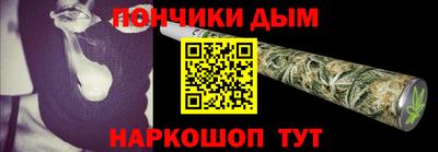 ГАЛЛЮЦИНОГЕННЫЕ ГРИБЫ Бугуруслан