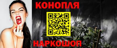 ГАЛЛЮЦИНОГЕННЫЕ ГРИБЫ Бугуруслан