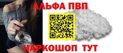 дистиллят марихуана Будённовск