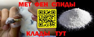 ГАЛЛЮЦИНОГЕННЫЕ ГРИБЫ Бугуруслан