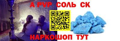 дистиллят марихуана Будённовск