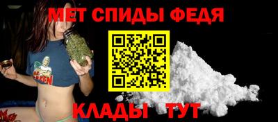 дистиллят марихуана Будённовск