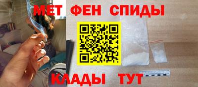 ГАЛЛЮЦИНОГЕННЫЕ ГРИБЫ Бугуруслан