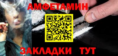 кокаин перу Бузулук