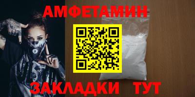 кокаин перу Бузулук