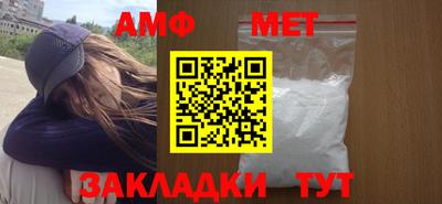 ГАЛЛЮЦИНОГЕННЫЕ ГРИБЫ Бугуруслан