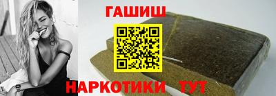 дистиллят марихуана Будённовск