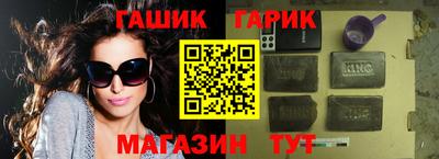 кокаин перу Бузулук