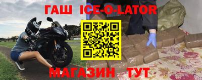 дистиллят марихуана Будённовск
