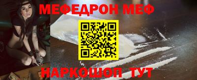 ГАЛЛЮЦИНОГЕННЫЕ ГРИБЫ Бугуруслан