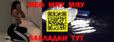 ГАЛЛЮЦИНОГЕННЫЕ ГРИБЫ Бугуруслан