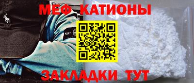 дистиллят марихуана Будённовск