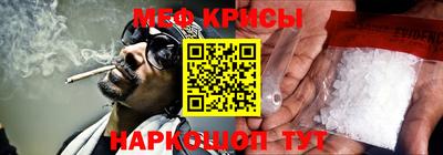 дистиллят марихуана Будённовск